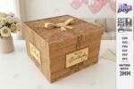 Conjunto de caixas de presente personalizadas cortadas a laser - Imagem 5